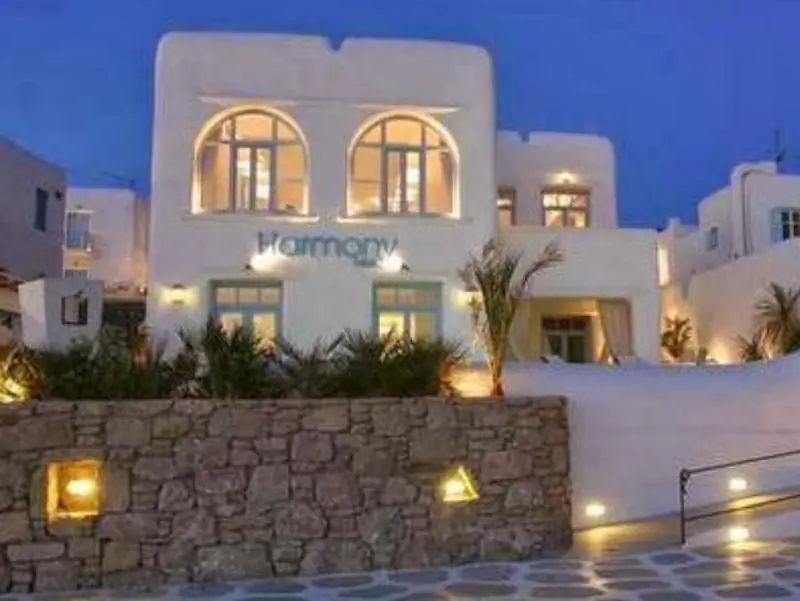 하모니 부티크 호텔 (Harmony Boutique Hotel) 1